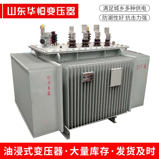 S13-10000/35东风东风东风电力变压器厂家