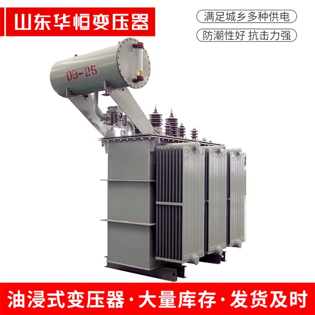 S11-10000/35东风东风东风电力变压器厂家